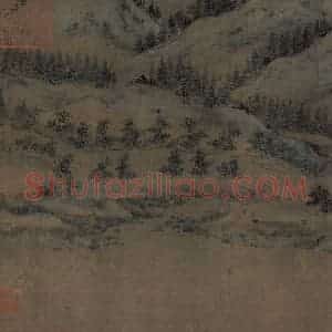 宋代 李结《西塞渔社图》国画综合作品图片赏析