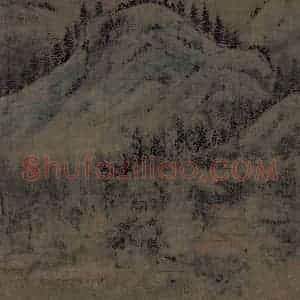 宋代 李结《西塞渔社图》国画综合作品图片赏析