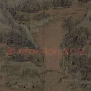 宋代 李结《西塞渔社图》国画综合作品图片赏析