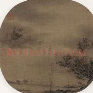 宋代《风雨拉纤图》国画综合作品图片赏析