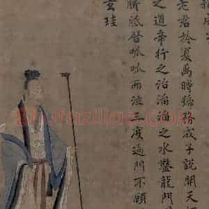 宋代 王利用《写神老君别号事实图》国画人物作品图片赏析