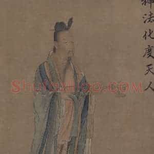 宋代 王利用《写神老君别号事实图》国画人物作品图片赏析