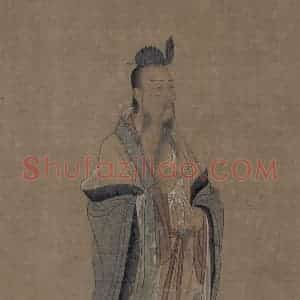 宋代 王利用《写神老君别号事实图》国画人物作品图片赏析