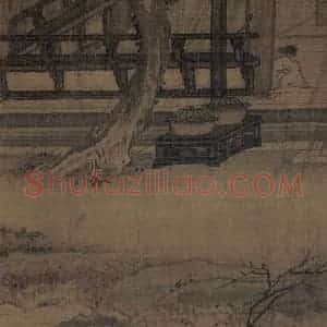 宋代 马远《西园雅集图》国画综合作品图片赏析