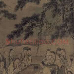 宋代 马远《西园雅集图》国画综合作品图片赏析