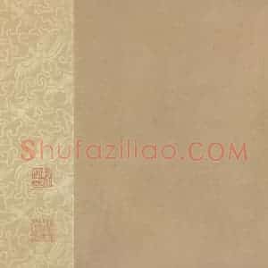 宋代 陈容《五龙图》国画花鸟作品图片赏析