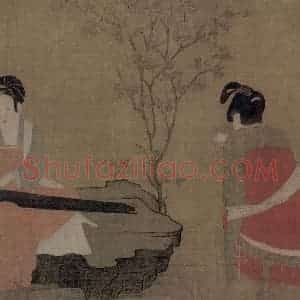 宋代《宫妓调琴图》国画人物作品图片赏析
