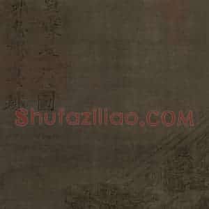 宋代《仿郭忠恕雪霁江行图》国画综合作品图片赏析
