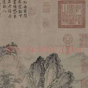 金代 太古遗民《江山行旅图》国画山水作品图片赏析