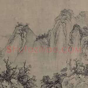 金代 太古遗民《江山行旅图》国画山水作品图片赏析