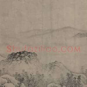 金代 太古遗民《江山行旅图》国画山水作品图片赏析