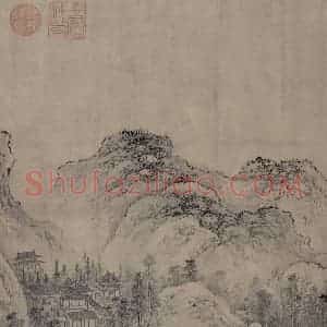 金代 太古遗民《江山行旅图》国画山水作品图片赏析
