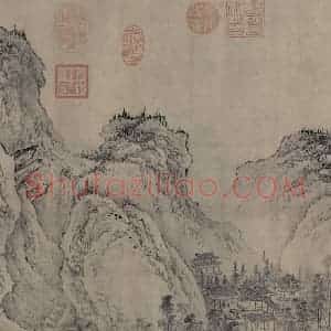 金代 太古遗民《江山行旅图》国画山水作品图片赏析