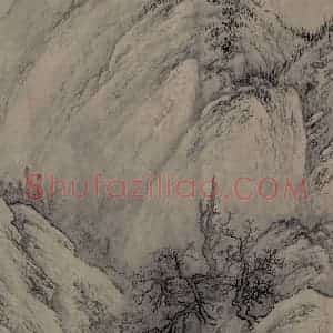 金代 太古遗民《江山行旅图》国画山水作品图片赏析