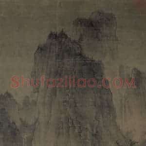 宋代 李成《晴峦萧寺图》国画山水作品图片赏析