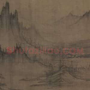 宋代 许道宁《秋江鱼艇图》国画山水作品图片赏析