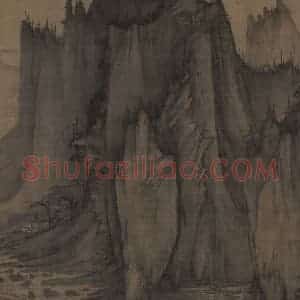 宋代 许道宁《秋江鱼艇图》国画山水作品图片赏析