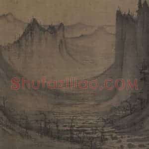 宋代 许道宁《秋江鱼艇图》国画山水作品图片赏析