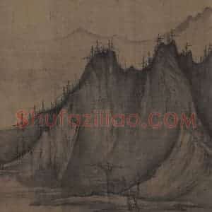 宋代 许道宁《秋江鱼艇图》国画山水作品图片赏析
