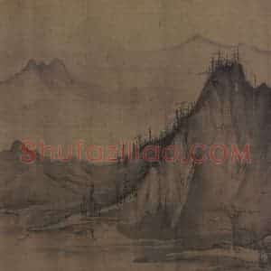 宋代 许道宁《秋江鱼艇图》国画山水作品图片赏析