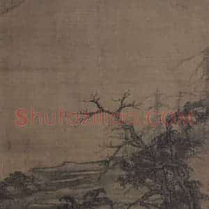 宋代 许道宁《秋江鱼艇图》国画山水作品图片赏析