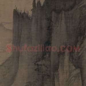 宋代 许道宁《秋江鱼艇图》国画山水作品图片赏析