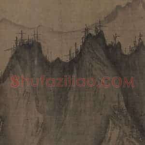 宋代 许道宁《秋江鱼艇图》国画山水作品图片赏析