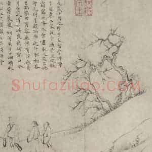 宋代 乔仲常《后赤壁赋图》国画综合作品图片赏析