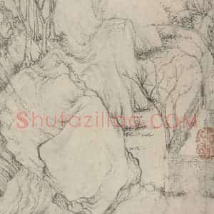 宋代 乔仲常《后赤壁赋图》国画综合作品图片赏析