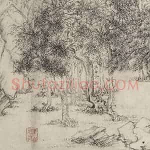 宋代 乔仲常《后赤壁赋图》国画综合作品图片赏析