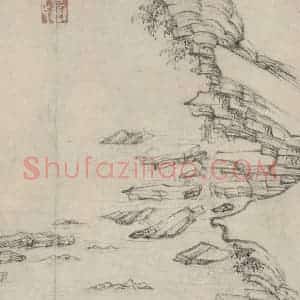 宋代 乔仲常《后赤壁赋图》国画综合作品图片赏析