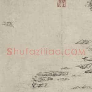 宋代 乔仲常《后赤壁赋图》国画综合作品图片赏析