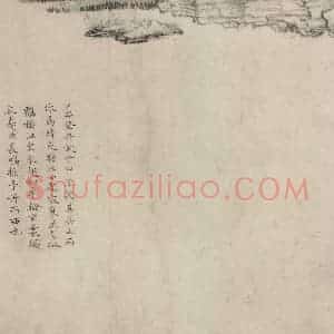 宋代 乔仲常《后赤壁赋图》国画综合作品图片赏析