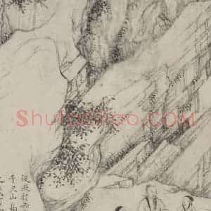 宋代 乔仲常《后赤壁赋图》国画综合作品图片赏析