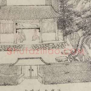 宋代 乔仲常《后赤壁赋图》国画综合作品图片赏析