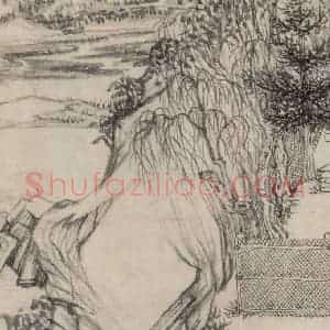 宋代 乔仲常《后赤壁赋图》国画综合作品图片赏析