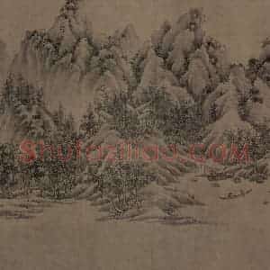 宋代 江参《林峦积翠图》国画花鸟作品图片赏析