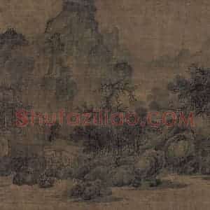 宋代 王洪《潇湘八景图》国画山水作品图片赏析