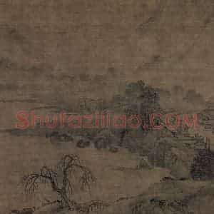 宋代 王洪《潇湘八景图》国画山水作品图片赏析