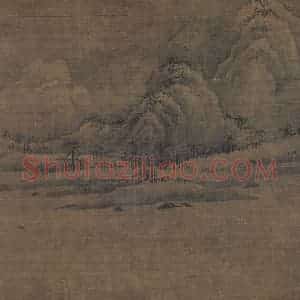 宋代 王洪《潇湘八景图》国画山水作品图片赏析