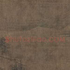 宋代 王洪《潇湘八景图》国画山水作品图片赏析