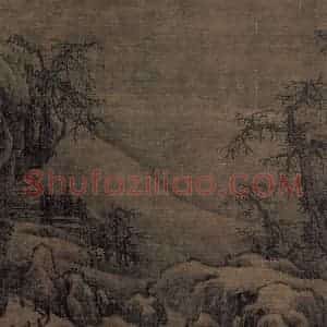 宋代 王洪《潇湘八景图》国画山水作品图片赏析