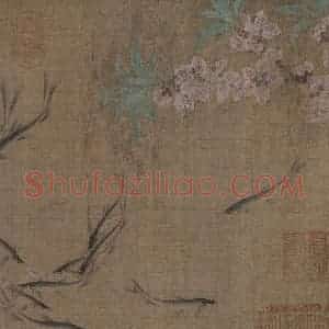 宋代 刘采《落花游鱼图》国画花鸟作品图片赏析