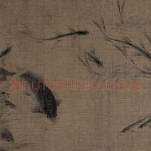 宋代 刘采《落花游鱼图》国画花鸟作品图片赏析