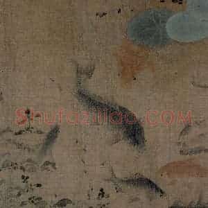 宋代 刘采《落花游鱼图》国画花鸟作品图片赏析