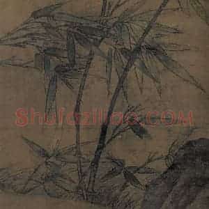宋代 易元吉《桃竹鹁鸽图》国画花鸟作品图片赏析