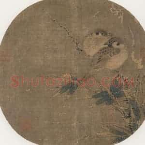 宋代《竹雀图》国画花鸟作品图片赏析