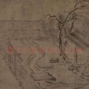 宋代 马和之《陈风图》国画综合作品图片赏析