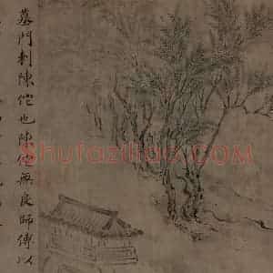 宋代 马和之《陈风图》国画综合作品图片赏析