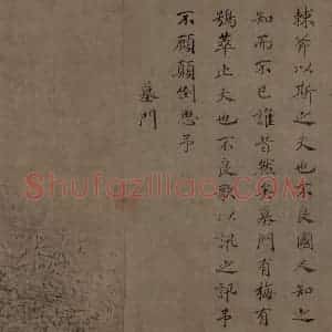 宋代 马和之《陈风图》国画综合作品图片赏析